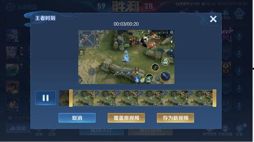 一杀和仇恨最新爆料视频,揭秘游戏内幕与精彩瞬间