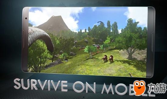 手机版方舟最新爆料,进化生存手机版全新爆料揭秘,探索未知世界! 第1张 手机版方舟最新爆料,进化生存手机版全新爆料揭秘,探索未知世界! 第1张