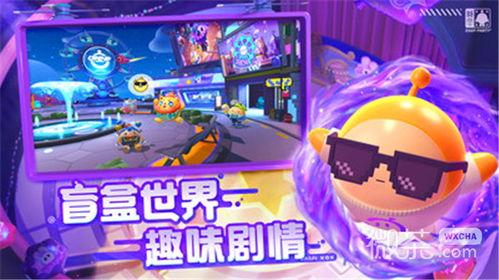 生存派对爆料视频大全,视频大全背后的真实生存挑战  第1张